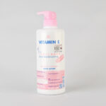 AR Vitamin E Collagen Velvet Skin Smoothing Lotion